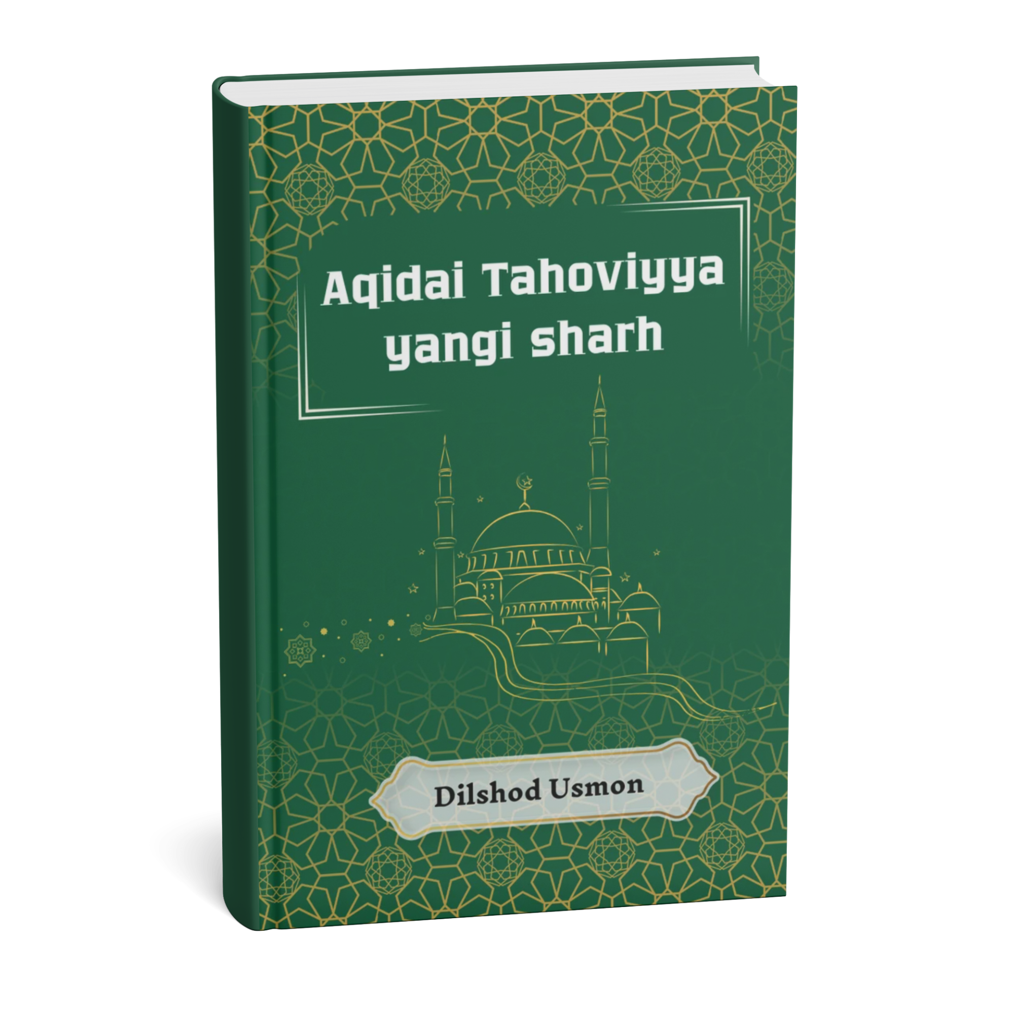 Aqidai Tahoviyya yangi sharh
